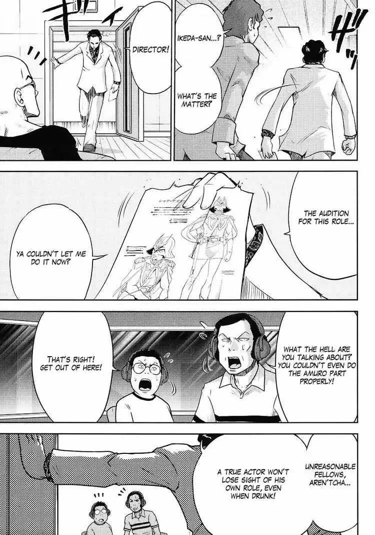 Gundam Sousei Chapter 3 11